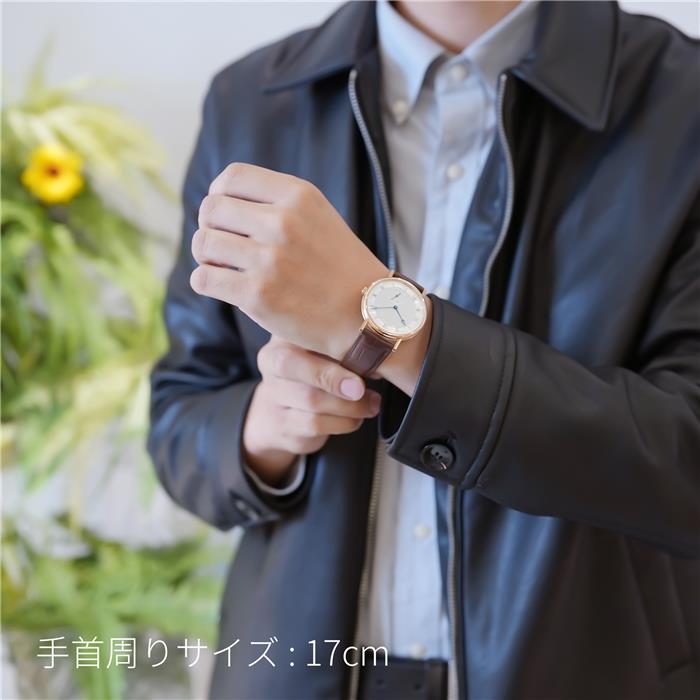 BREGUET ブレゲ クラシック 7147 7147BR/12/9WU