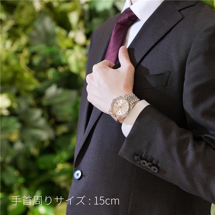 ROLEX ロレックス デイトジャスト 41 126334 シルバー ジュビリーブレスレット