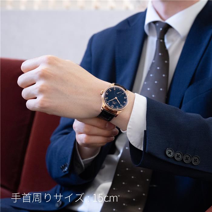 IWC インターナショナルウォッチカンパニー ポルトギーゼ オートマティック 40 IW358401【未使用】