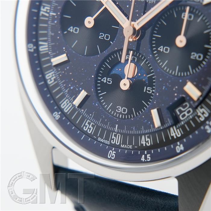 ZENITH ゼニス クロノマスター オリジナル トリプルカレンダー アベンチュリン 03.3402.3610/53.C917