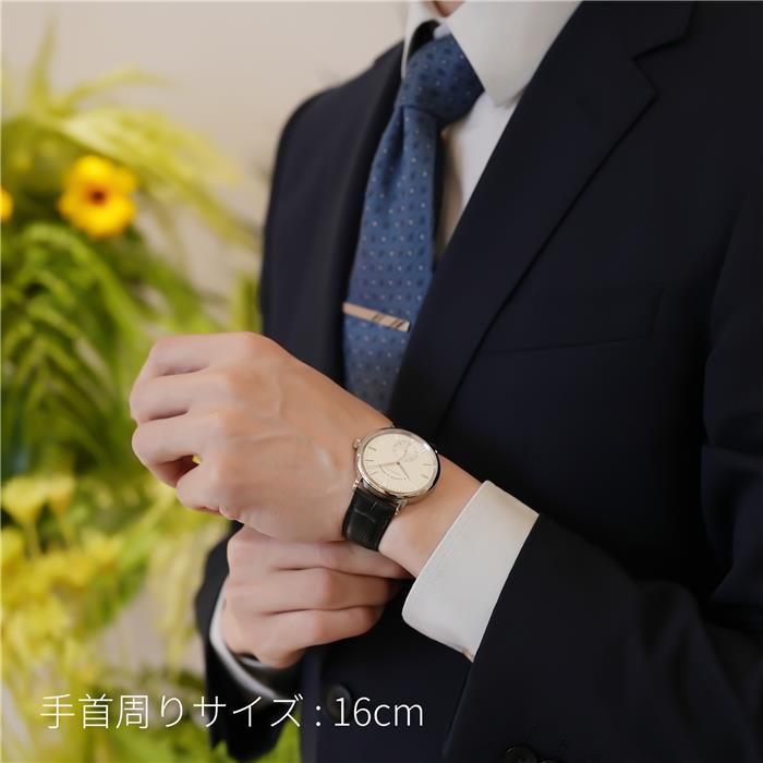 A. LANGE & SOHNE ランゲ&ゾーネ サクソニア オートマティック ホワイトゴールド 380.027