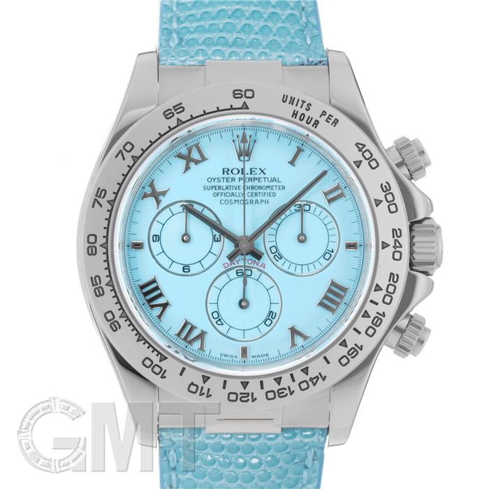 ROLEX ロレックス デイトナ 116519 ビーチ ターコイズ