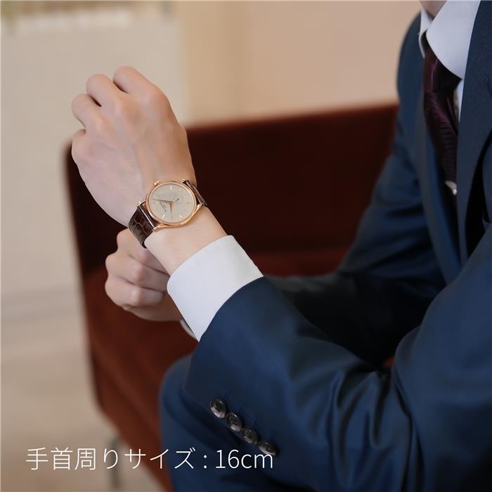 「Ref.96」のデザインコードを色濃く受け継ぐ傑作【パテックフィリップ カラトラバ 5196R-001】