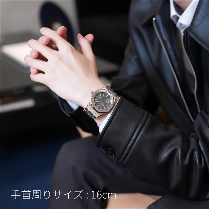 AUDEMARS PIGUET オーデマ・ピゲ ロイヤルオーク オートマティック 15510ST.OO.1320ST.10