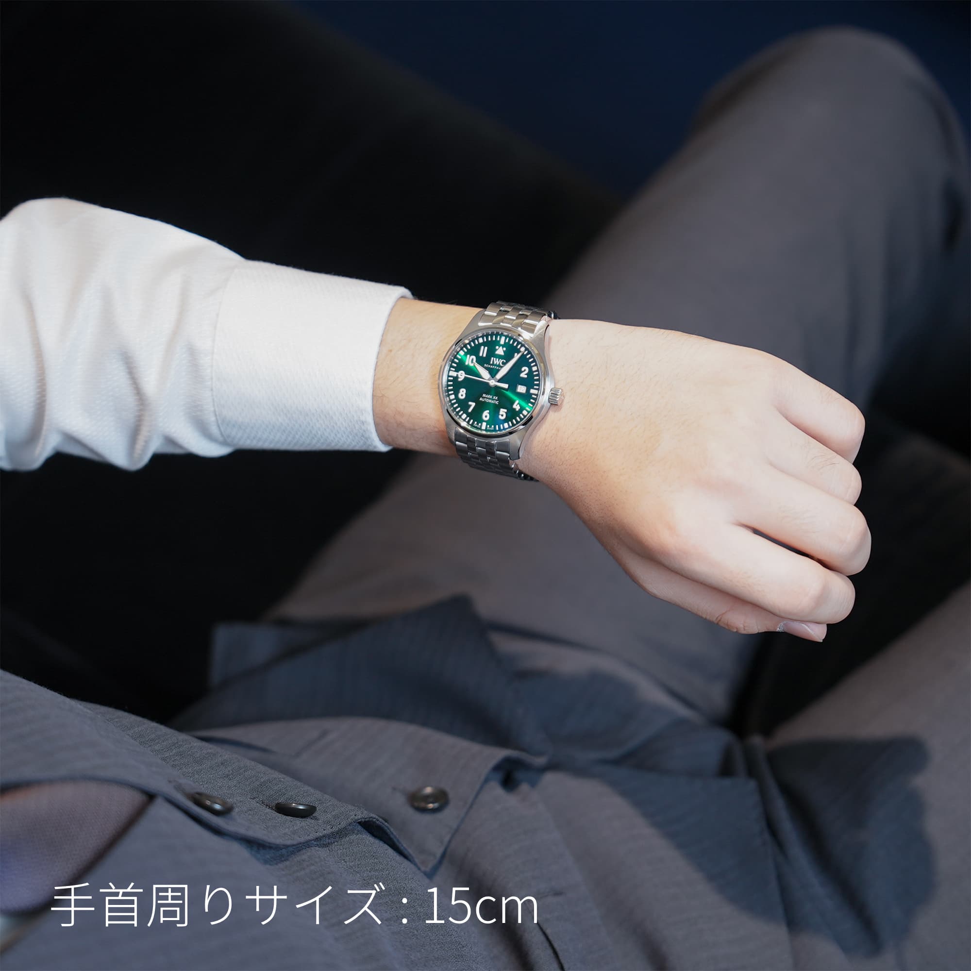 初めてのIWCにおすすめ｜パイロット・ウォッチの魅力と選び方