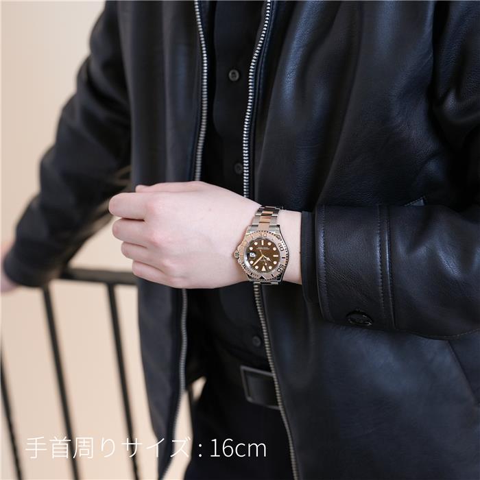ROLEX ロレックス ヨットマスター 40 126621 チョコレート