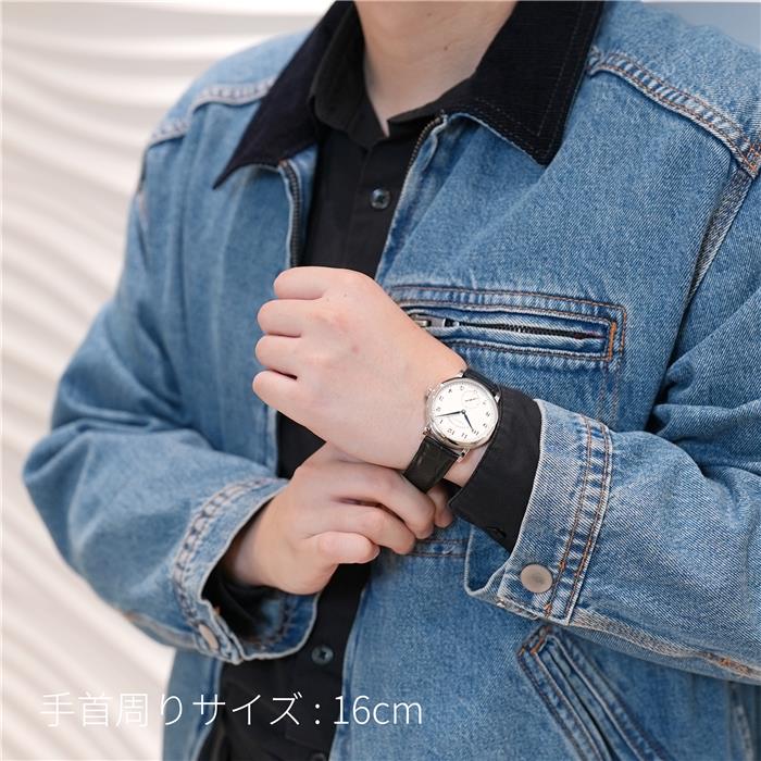 A. LANGE & SÖHNE ランゲ&ゾーネ 1815 38.5mm 235.026 ホワイトゴールド