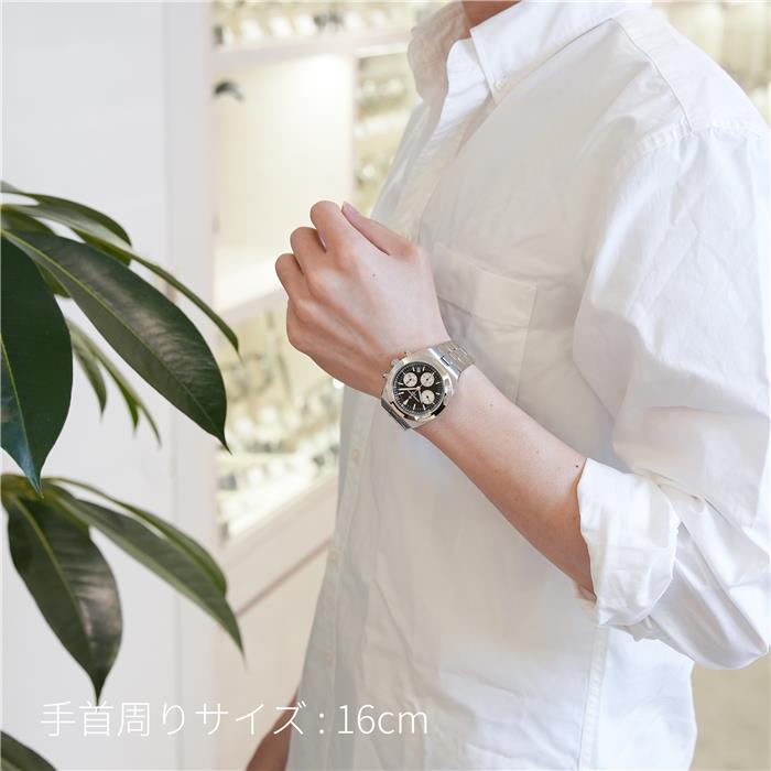 VACHERON CONSTANTIN ヴァシュロン・コンスタンタン オーヴァーシーズ 5520V/210A-B481
