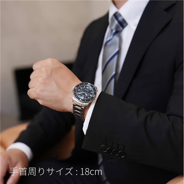 BLANCPAIN ブランパン フィフティファゾムス オートマティック 5015-12B40-98B