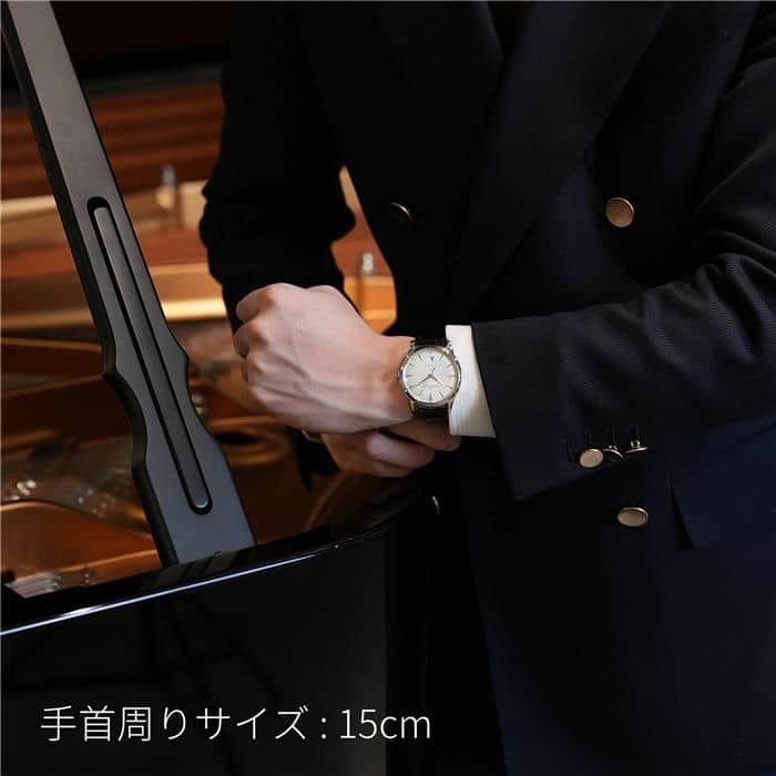 JAEGER LECOULTRE ジャガー・ルクルト マスター ウルトラスリム デイト Q1238421