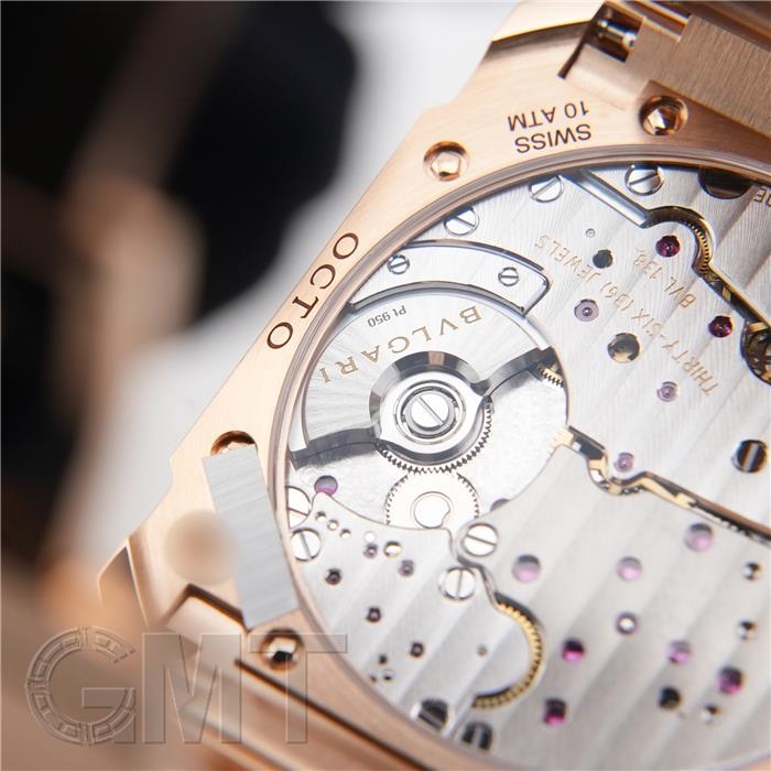 BVLGARI ブルガリ オクト フィニッシモ 103637