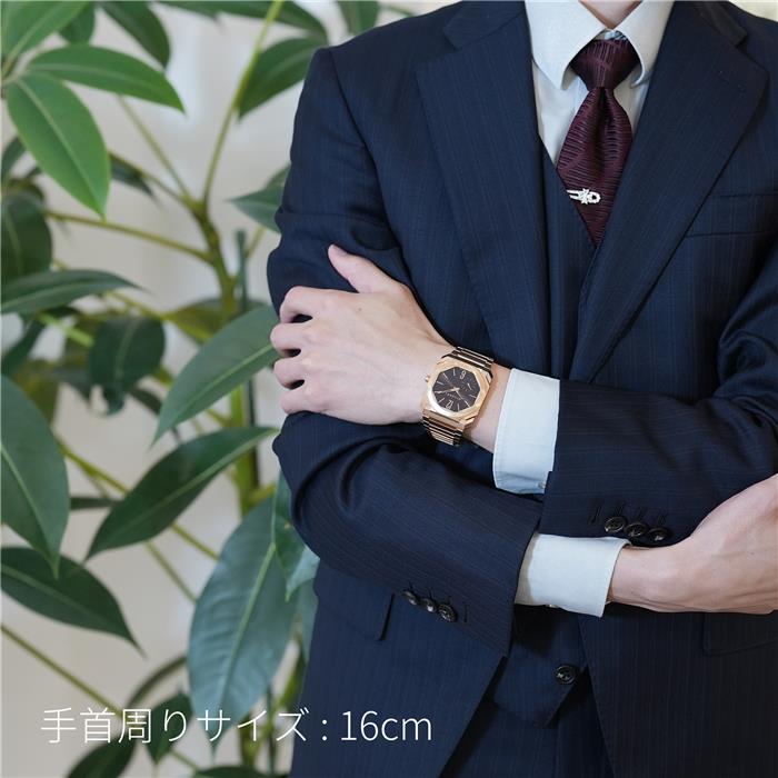 BVLGARI ブルガリ オクト フィニッシモ 103637