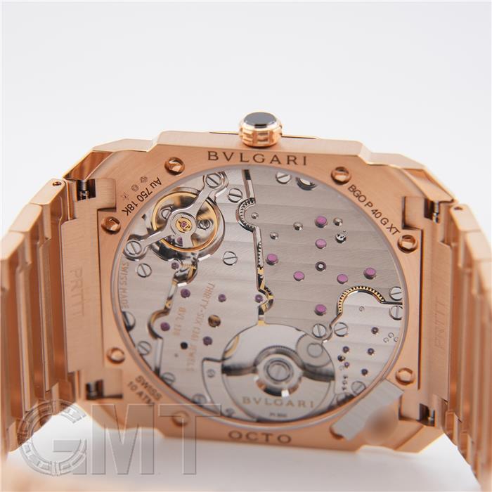 BVLGARI ブルガリ オクト フィニッシモ 103637