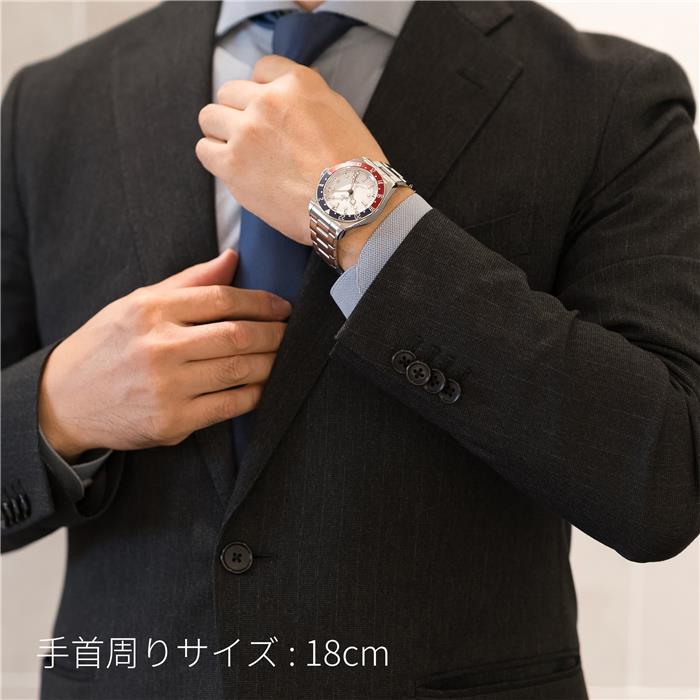 TUDOR チューダー ブラックベイ GMT オパライン M79830RB-0010