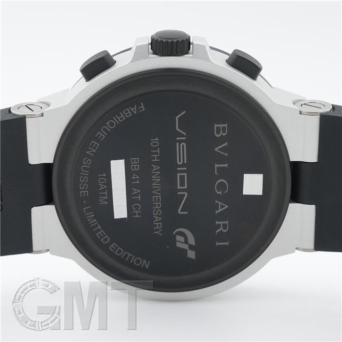 BVLGARI ブルガリ アルミニウム グランツーリスモ 103893 【世界1200本限定】 