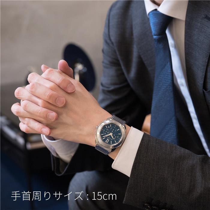 BVLGARI ブルガリ オクト ローマ クロノグラフ 103829
