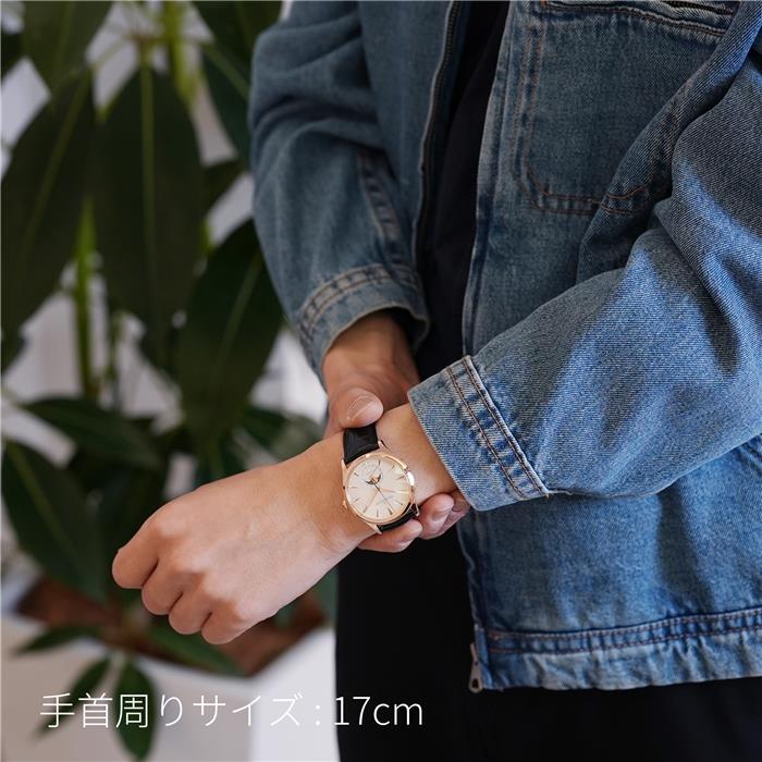 JAEGER LECOULTRE ジャガー・ルクルト マスター ウルトラスリム ムーン Q1362511