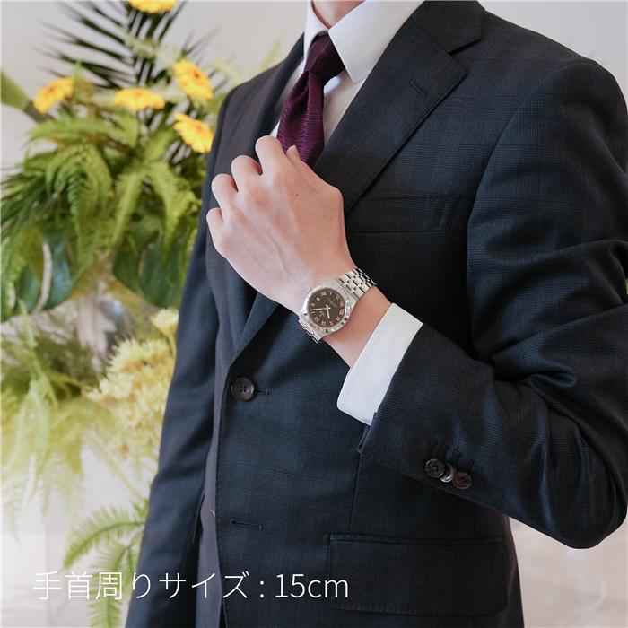 TUDOR チューダー ロイヤル 36mm M2836C1A0-0101 ブラック