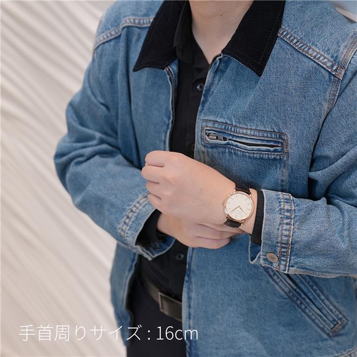 A. LANGE & SOHNE ランゲ&ゾーネ サクソニア フラッハ 211.033