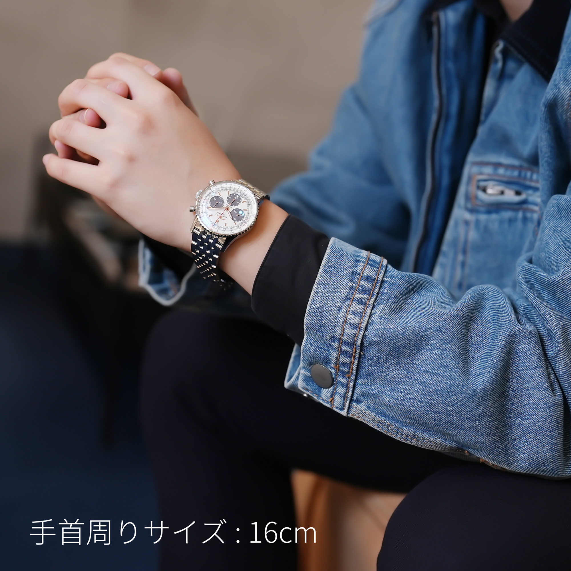 BREITLING ブライトリング ナビタイマー B01 クロノグラフ 41 ジャパン エディション AB0139211A1A1