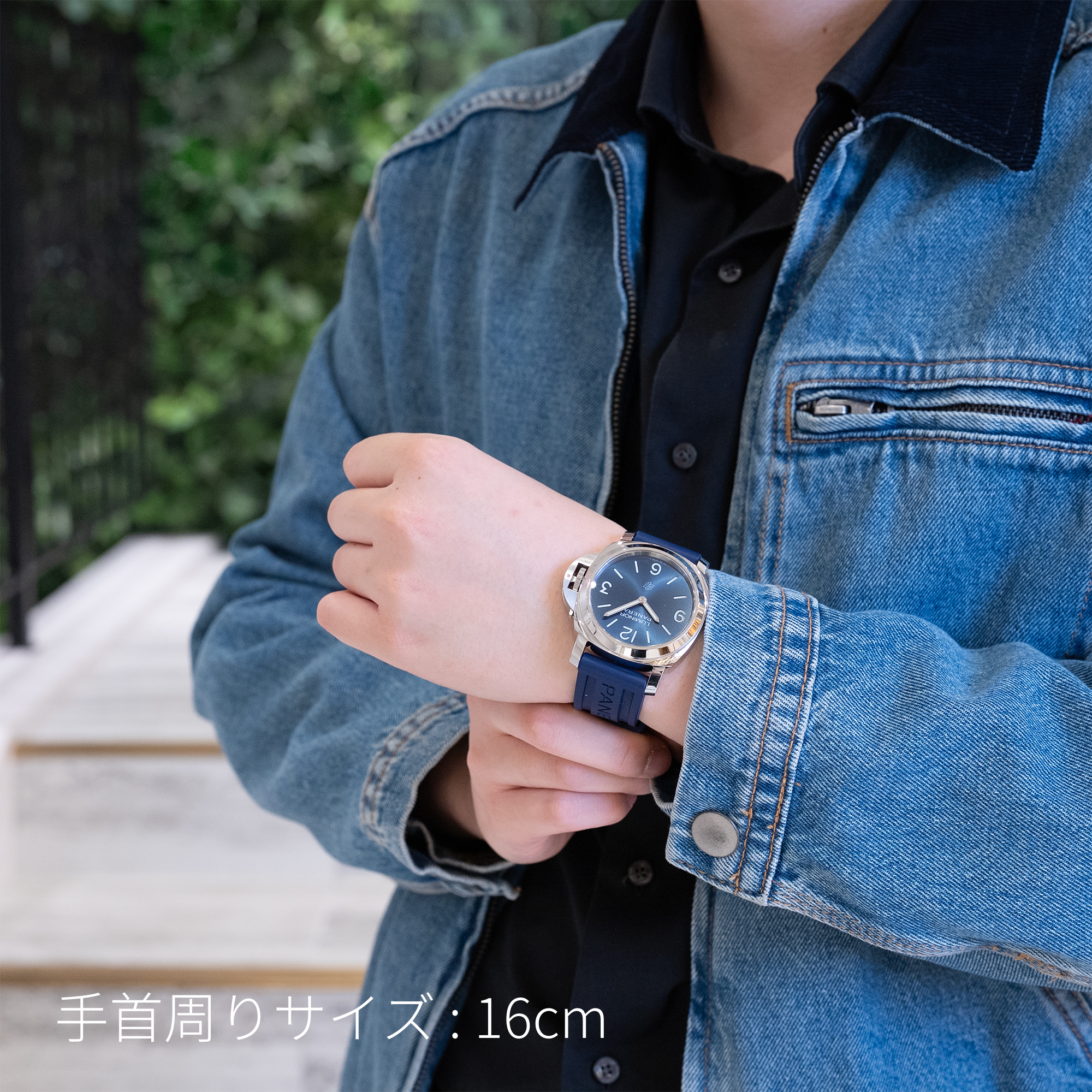 OFFICINE PANERAI オフィチーネ パネライ ルミノール ベース ロゴ PAM01623