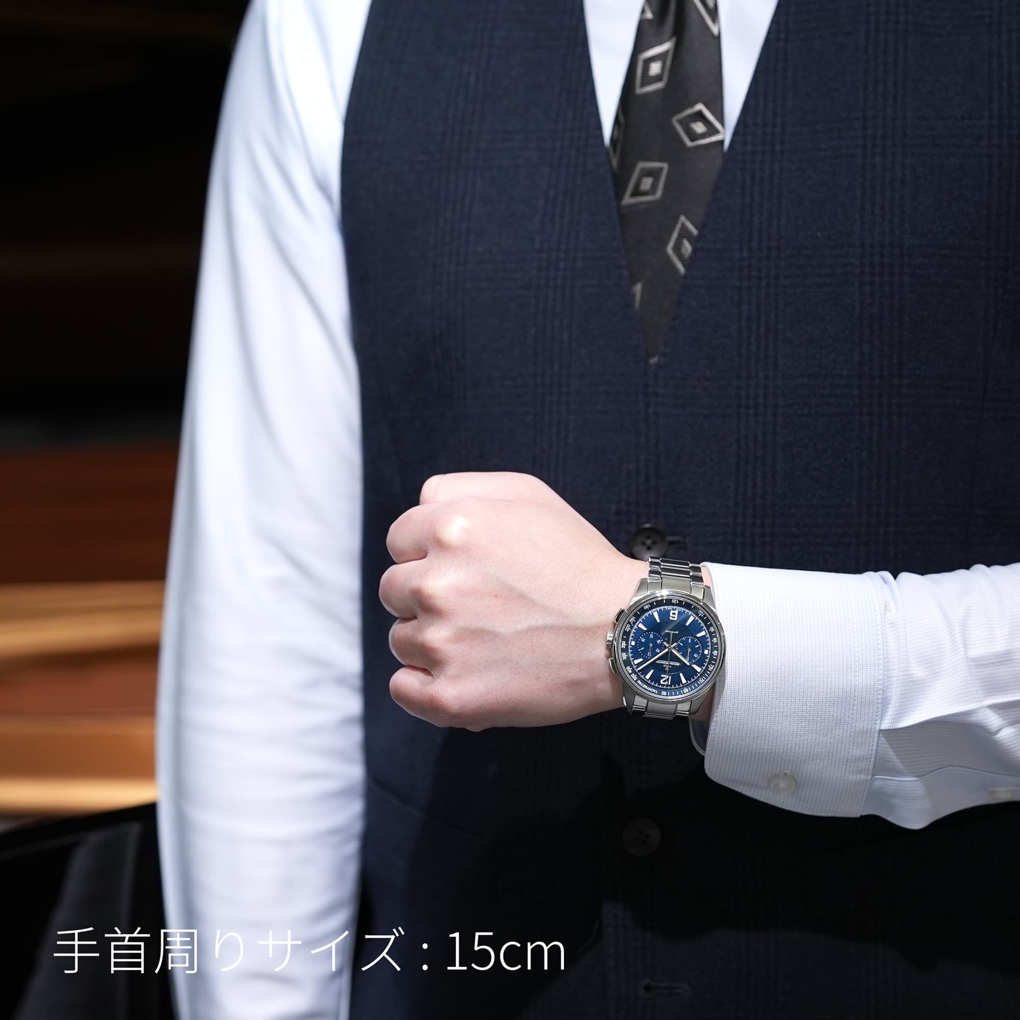 JAEGER LECOULTRE ジャガー・ルクルト ポラリス クロノグラフ Q9028180 ブルー