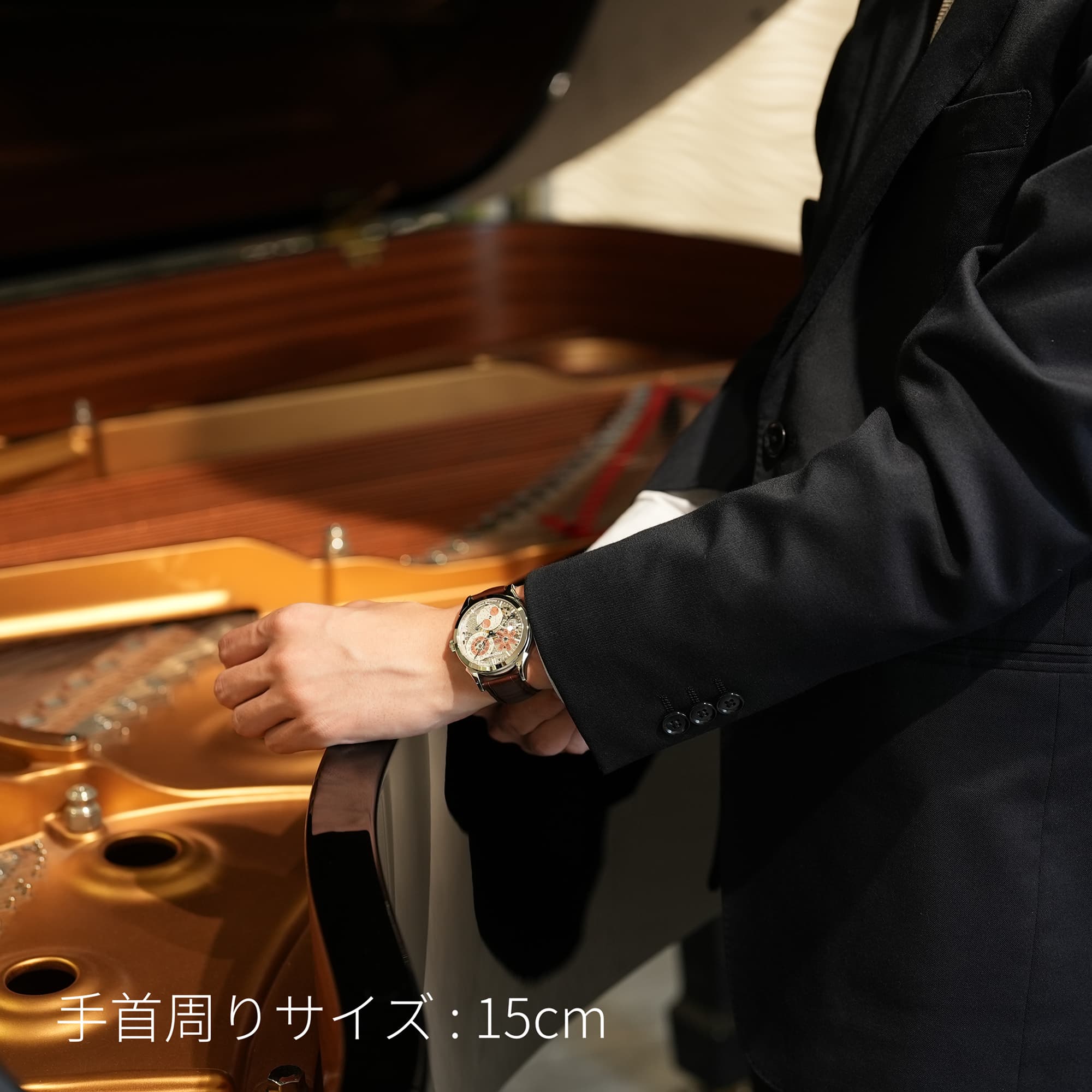 PEQUIGNET MANUFACTURE　ペキニエ マニュファクチュール ロワイヤル サフィール ペルラージュ ジャパン・リミテッド・エディション 9010801 【日本限定17本】
