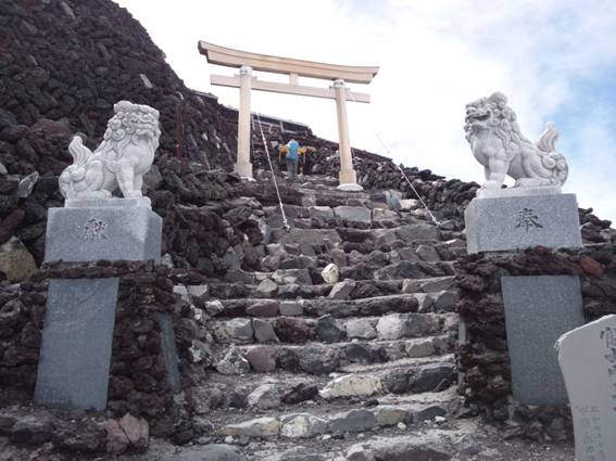 富士山