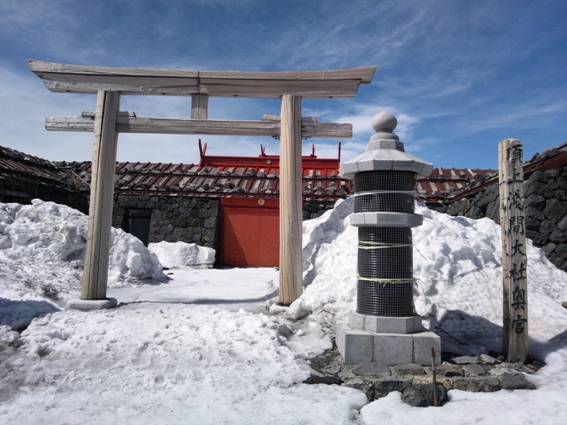 富士山