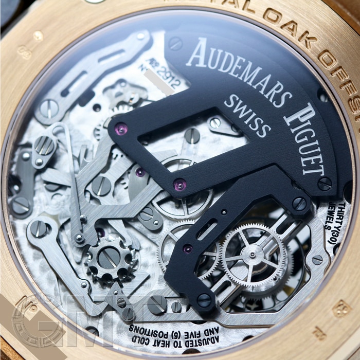 AUDEMARS PIGUET ロイヤルオークオフショアトゥールビヨン クロノグラフ 26288OF.OO.D002CR.01