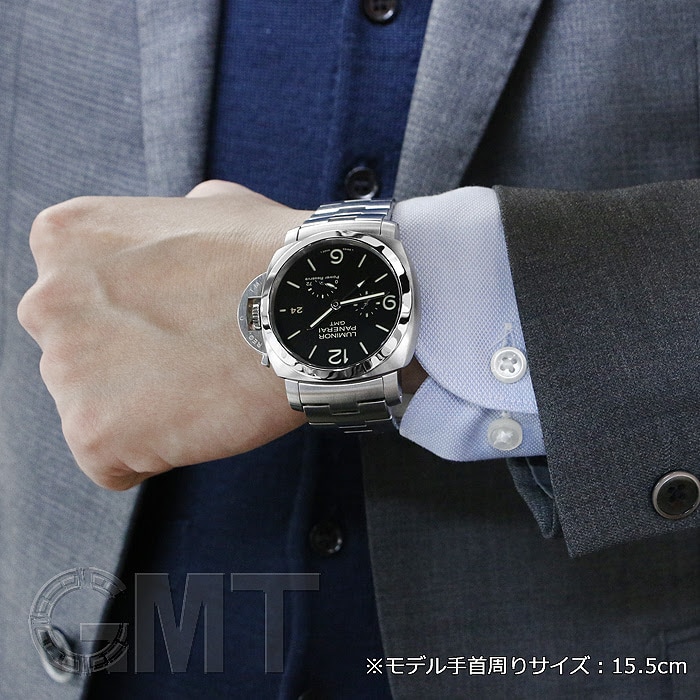 オフィチーネ パネライ ルミノール 1950 3DAYS GMT PAM00347