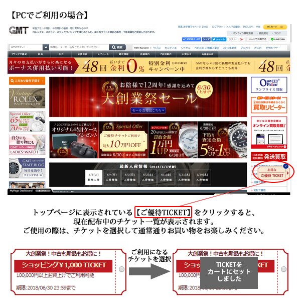 人気ロレックス 値下げ 人気ロレックス 値下げ