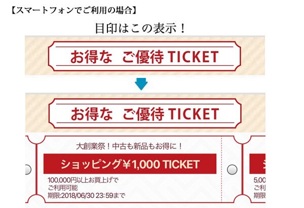 人気オメガ 値下げ 人気オメガ 値下げ