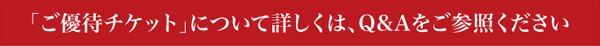 ロレックス 値下げ ロレックス 値下げ