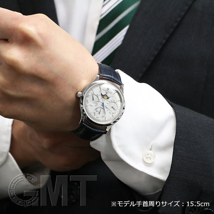 JAEGER LECOULTRE ジャガー・ルクルト マスター コントロール パーペチュアルカレンダー ホワイトゴールド 140.3.80