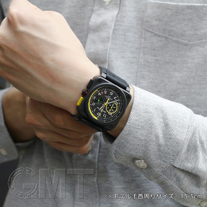 BELL & ROSS ベル&ロス BR 03-94-RS17 Automatic