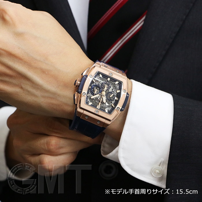 HUBLOT ウブロ スピリット オブ ビッグバン キングゴールド ブルー 42mm 641.OX.7180.LR