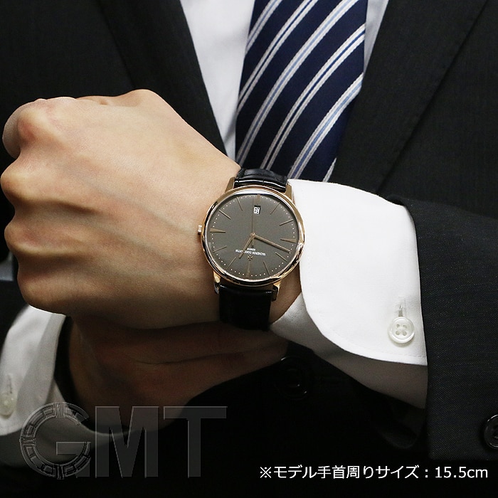 VACHERON CONSTANTIN ヴァシュロン・コンスタンタン パトリモニー コンテンポラリー グレー 85180/000R-9166